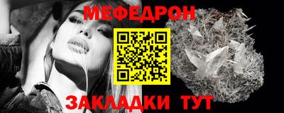 мдпв Канаш