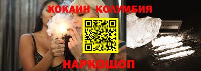 мяу мяу мука Кингисепп