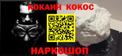 тгк Кинель