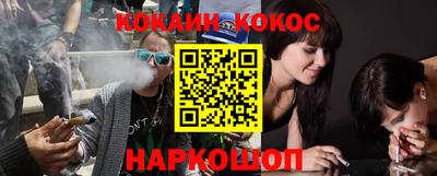 MESCALINE Кимры