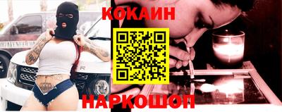 мдпв Канаш