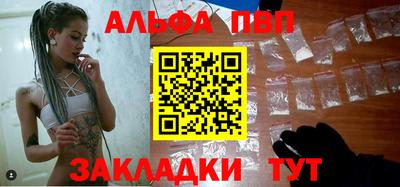 мдпв Канаш