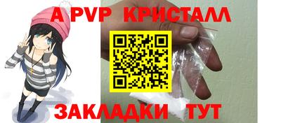 кокаин перу Кандалакша