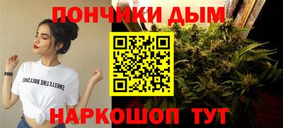 MESCALINE Кимры