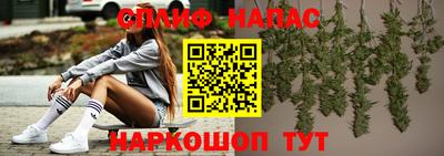 тгк Кинель