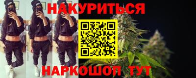 мдпв Канаш