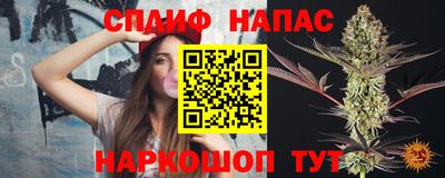 мдпв Канаш
