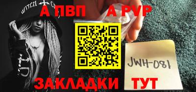 тгк Кинель