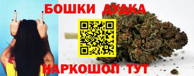 MESCALINE Кимры
