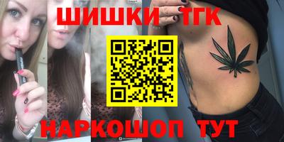 мдпв Канаш