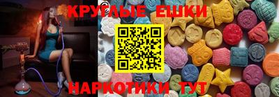 мдпв Канаш