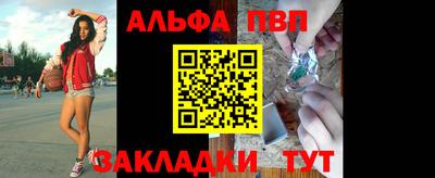 кокаин перу Кандалакша