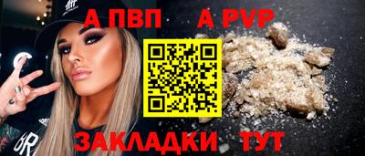 MESCALINE Камышлов
