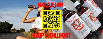 мдпв Канаш