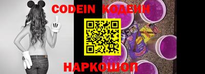 мдпв Канаш