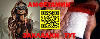 тгк Кинель