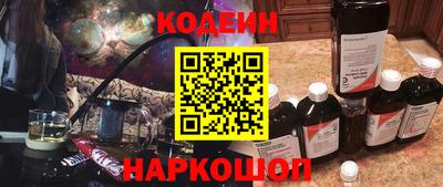 мдпв Канаш