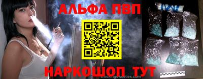 мяу мяу мука Кингисепп