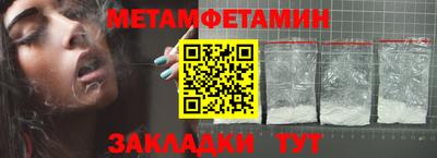 MESCALINE Кимры