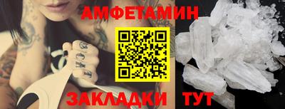 кокаин перу Кандалакша