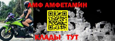 мдпв Канаш