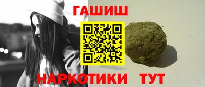 мдпв Канаш