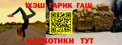 кокаин перу Кандалакша