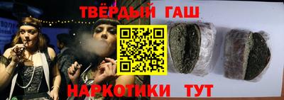 кокаин перу Кандалакша