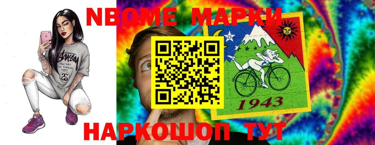 LSD-25 экстази  LSD-25 экстази кислота  Кулебаки  Вход с VPN  Лсд 25 экстази кислота 